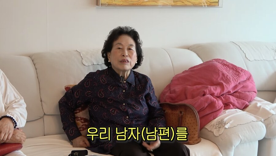 우리 할머니 세대만 가능한 드립_3.jpg