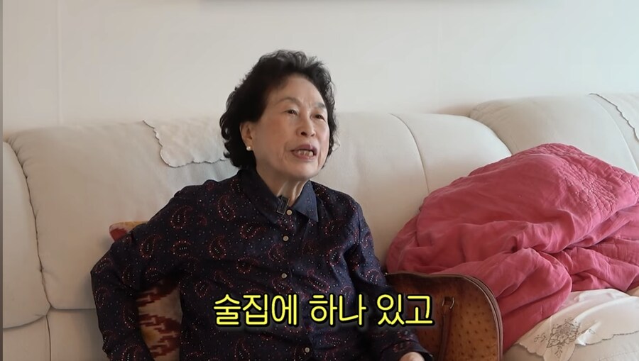 우리 할머니 세대만 가능한 드립_5.jpg