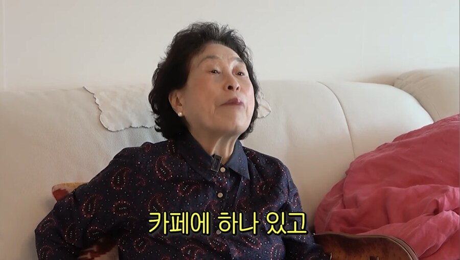 우리 할머니 세대만 가능한 드립_7.jpg