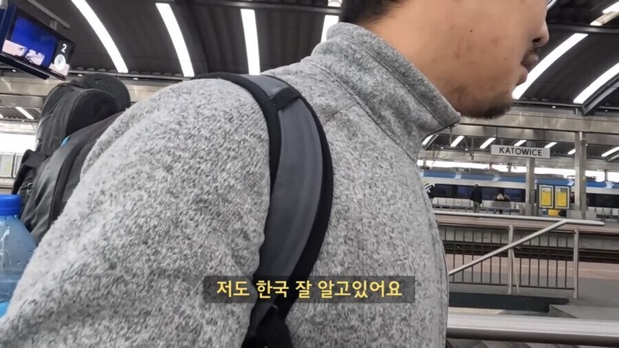 ??? : 차림을 보아하니 코리안이 틀림없구나_2.jpg