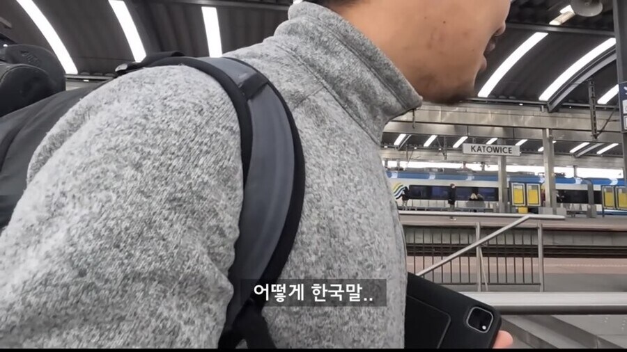 ??? : 차림을 보아하니 코리안이 틀림없구나_3.jpg