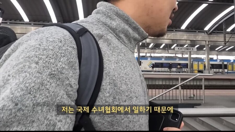 ??? : 차림을 보아하니 코리안이 틀림없구나_4.jpg