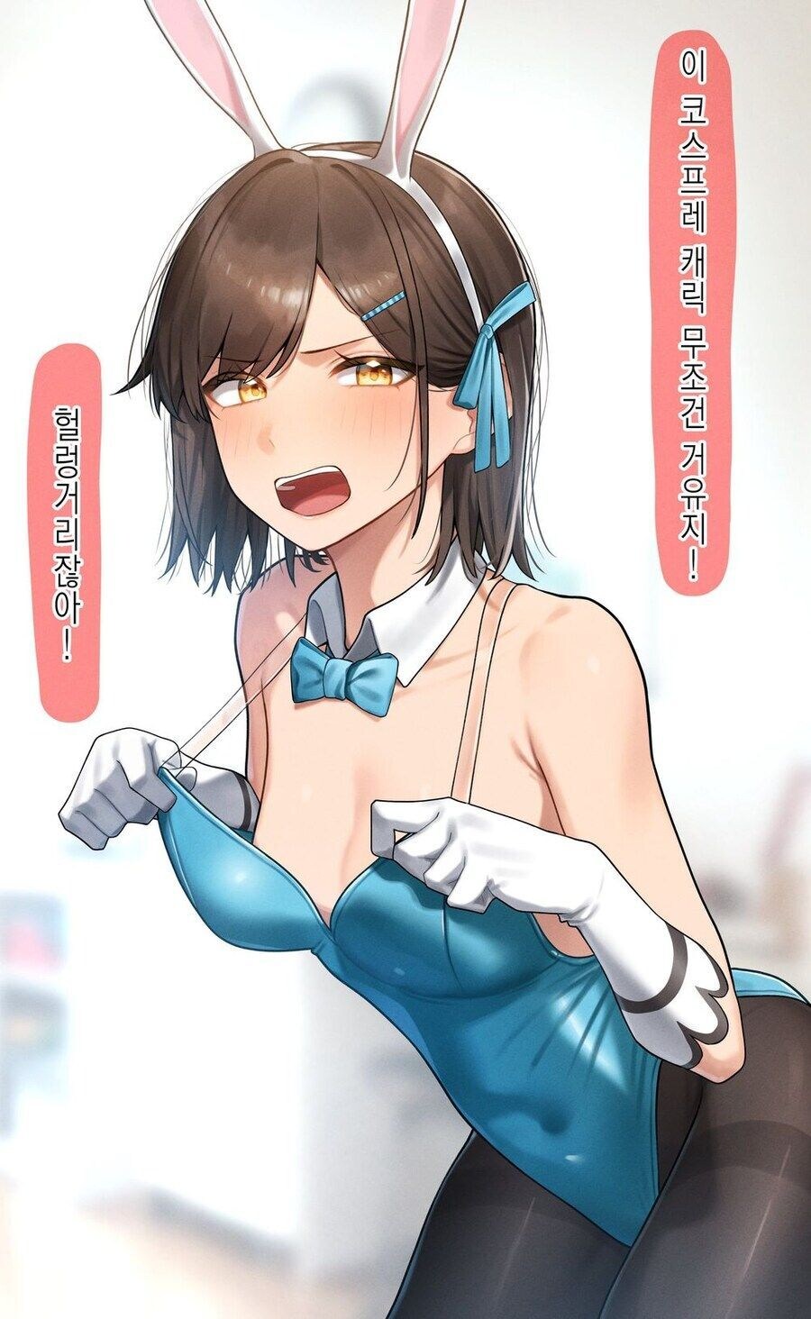 엄마한테 질투하는 소꿉친구_6.jpg