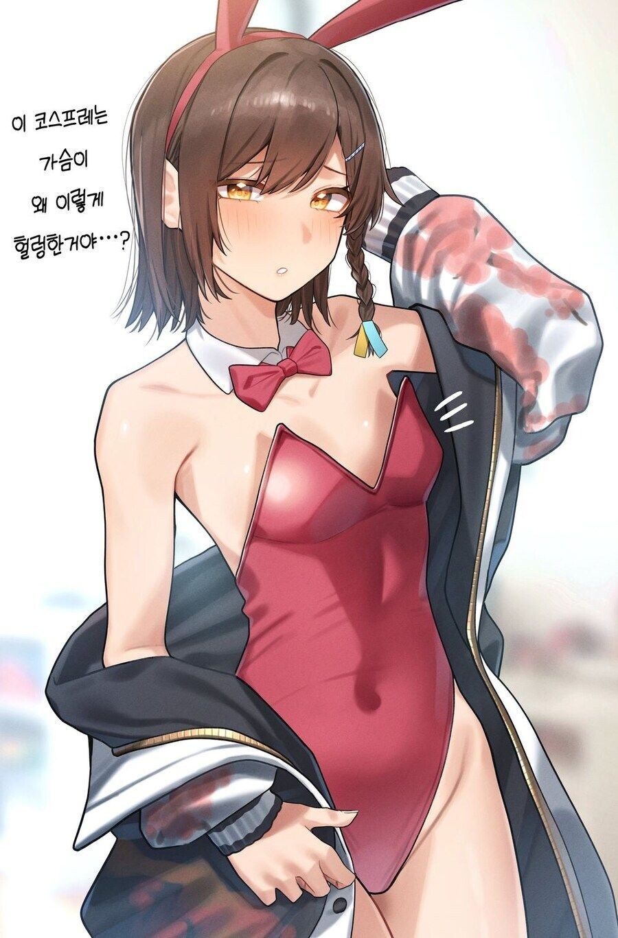 엄마한테 질투하는 소꿉친구_7.jpg