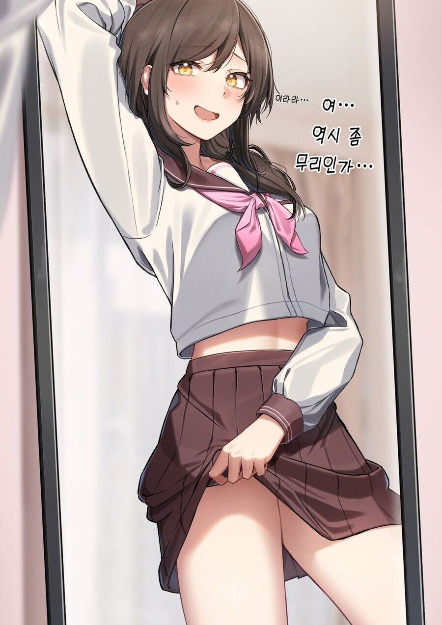 엄마한테 질투하는 소꿉친구_10.jpg