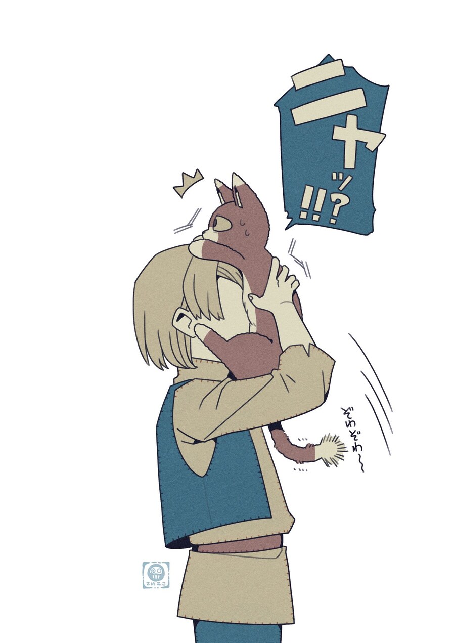 퍼리퍼리야_3.jpg