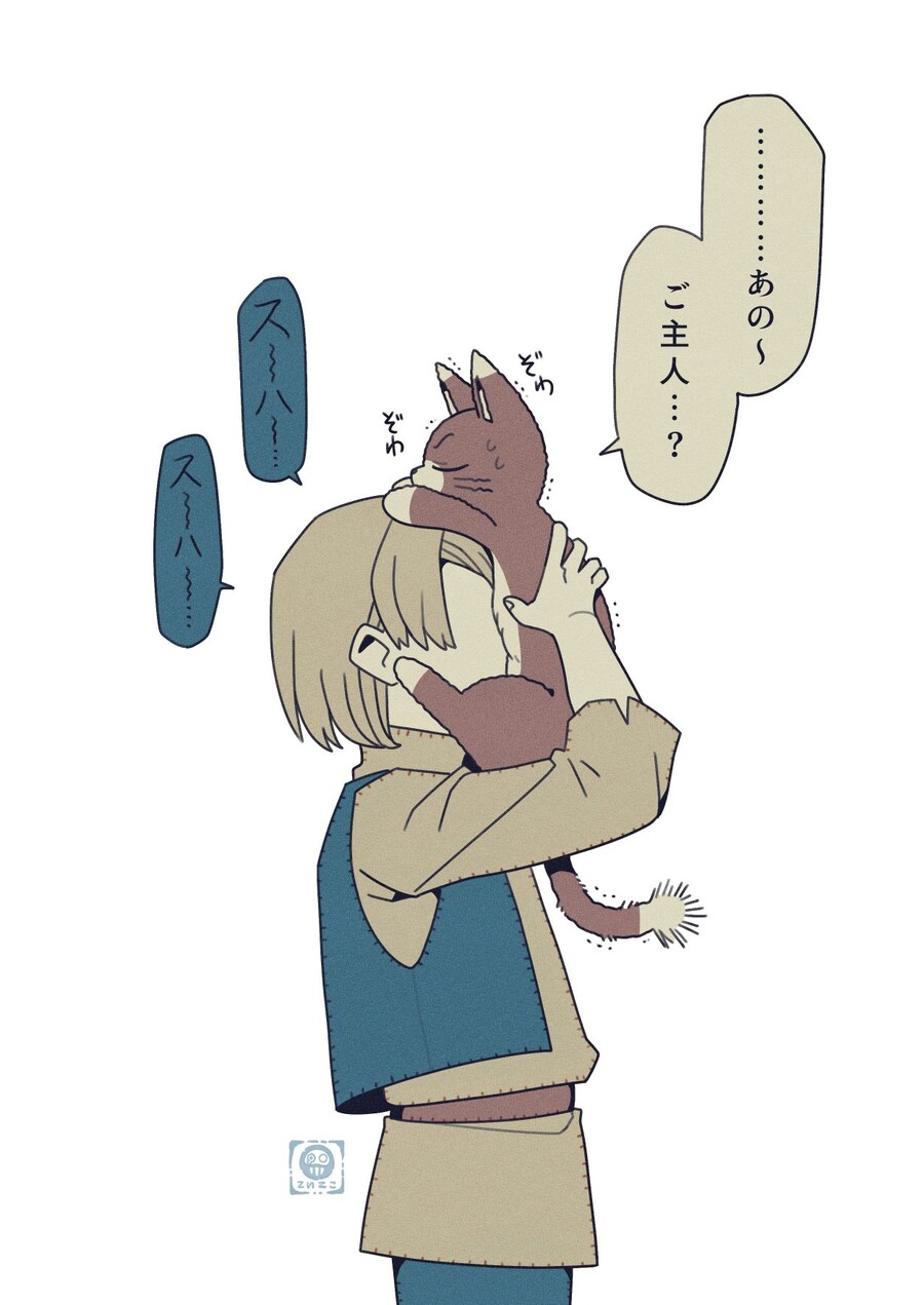 퍼리퍼리야_4.jpg