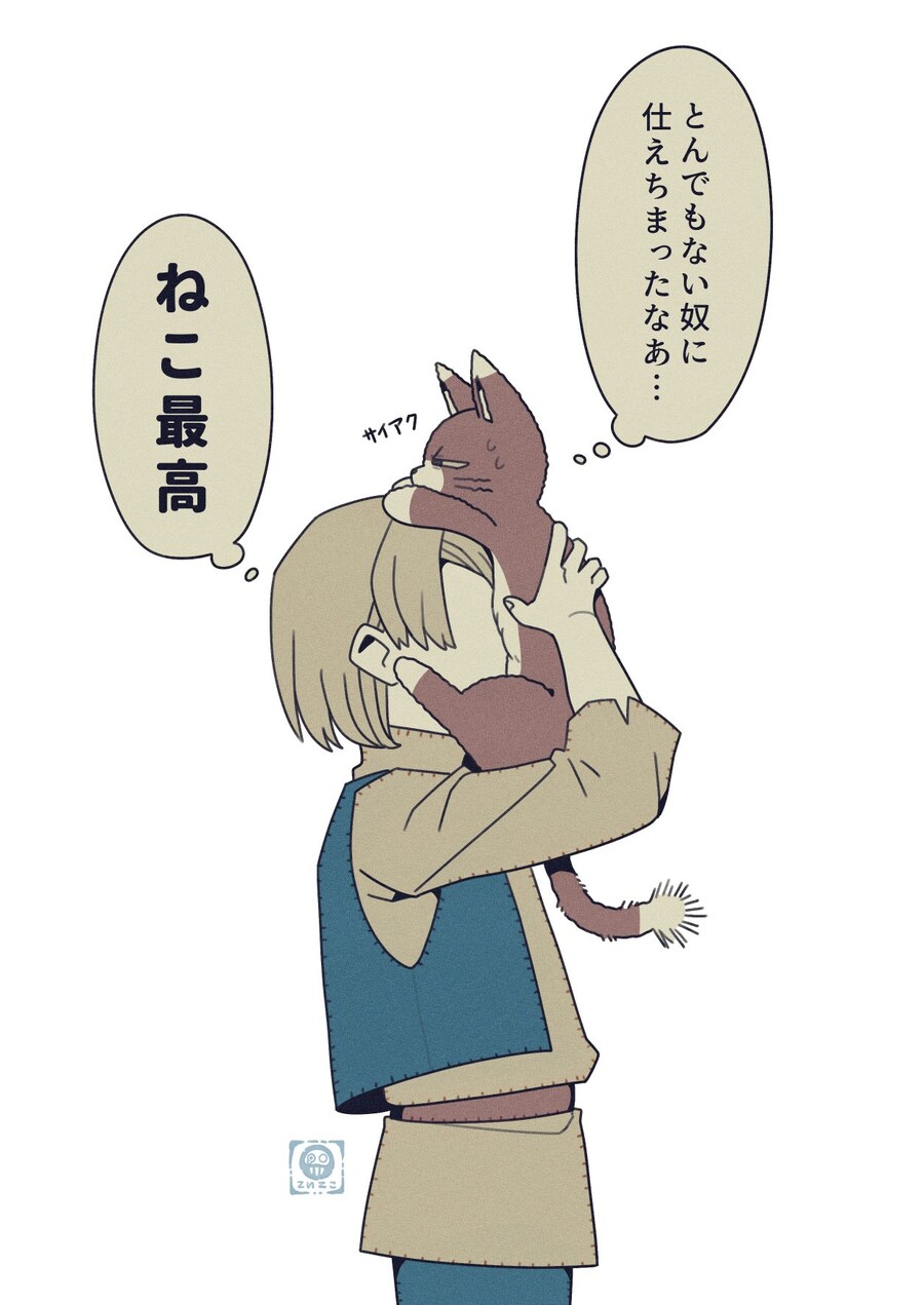 퍼리퍼리야_5.jpg