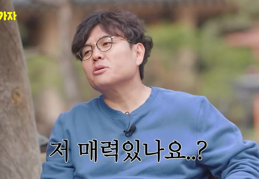 천하의 오은영 박사의 말문이 막힌 순간_1.jpg