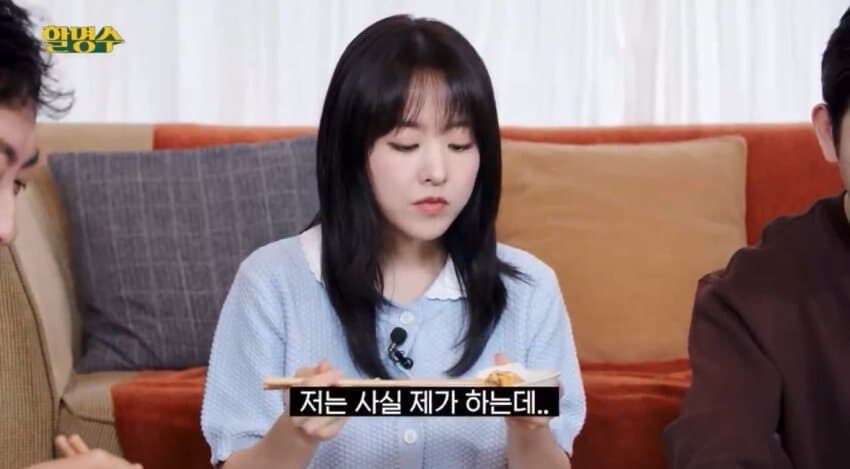 박보영 돈관리를 엄마가 하는 이유.jpg_2.jpg