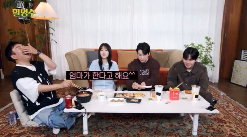 박보영 돈관리를 엄마가 하는 이유.jpg_5.jpg