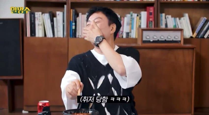 박보영 돈관리를 엄마가 하는 이유.jpg_6.jpg