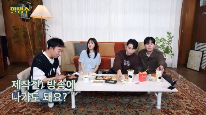 박보영 돈관리를 엄마가 하는 이유.jpg_7.jpg