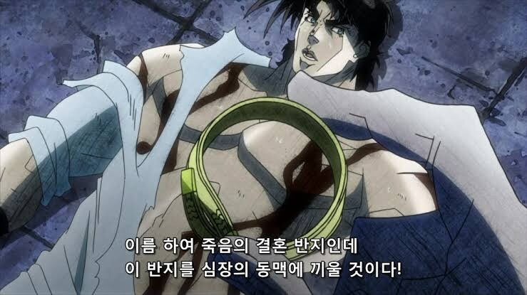 (죠죠) 의외의 복선_1.jpg