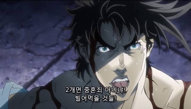 (죠죠) 의외의 복선_2.jpg