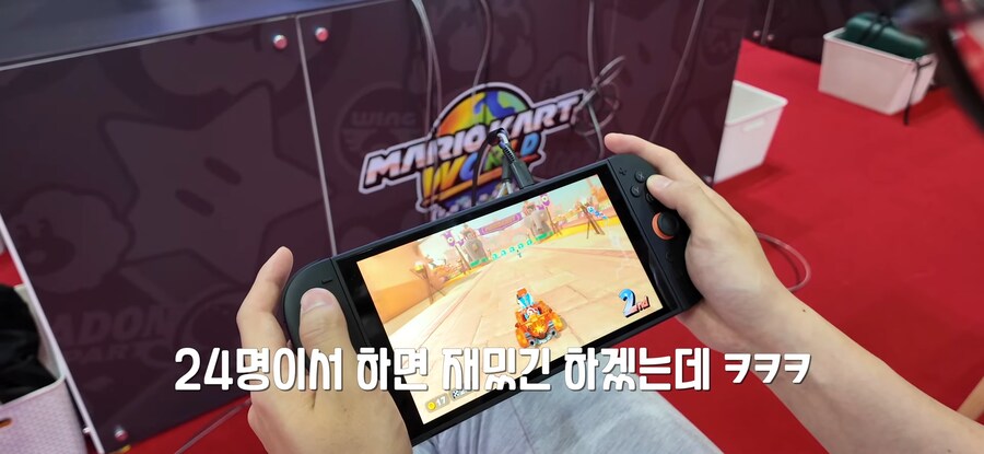 스위치2 마리오 카트 최대의 단점_1.png