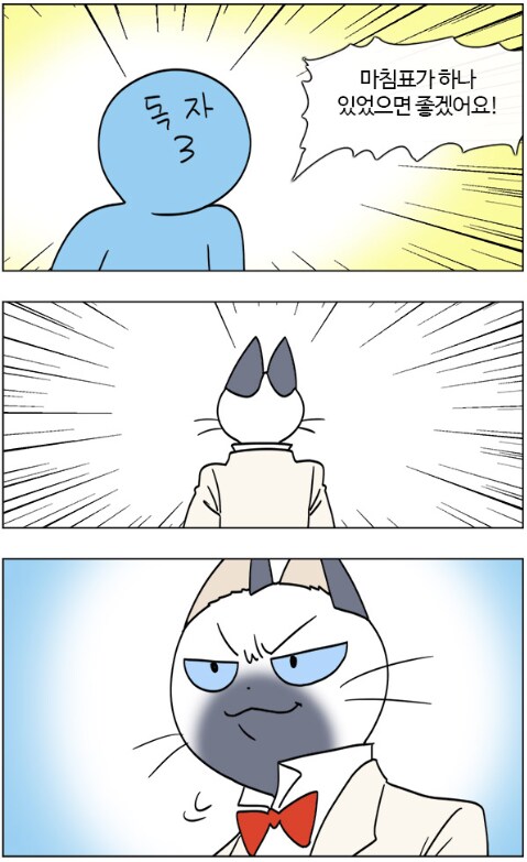 중국집 숨은 메뉴들_9.png
