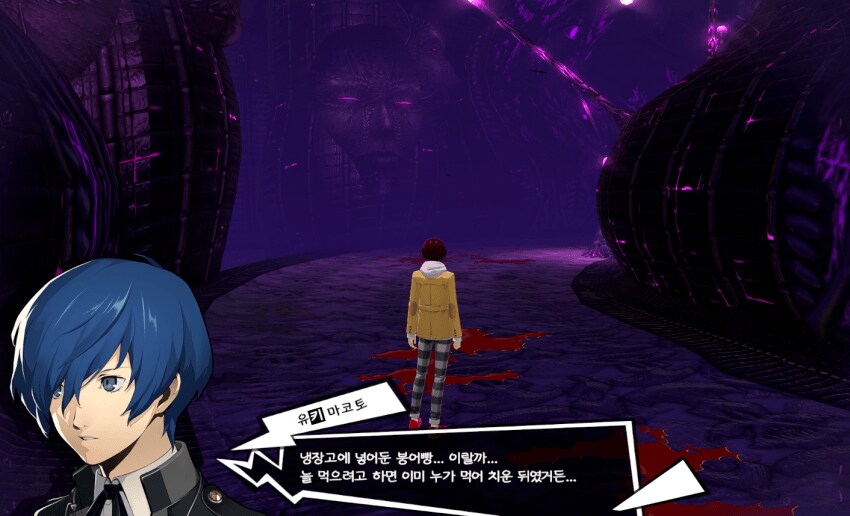 페르소나3) 3주가 숨기고 있었던 서운함_1.png