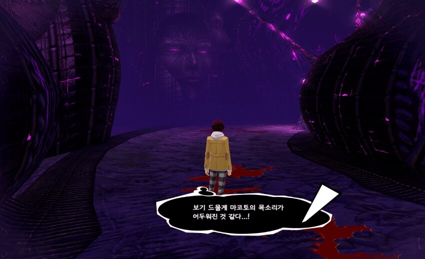 페르소나3) 3주가 숨기고 있었던 서운함_2.png