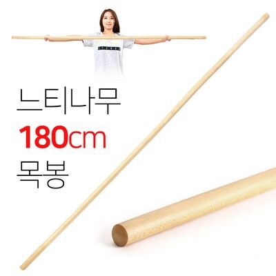 헬스)나 헬스한지 얼마안됐을때 엄한곳에서 티칭받음_2.jpg