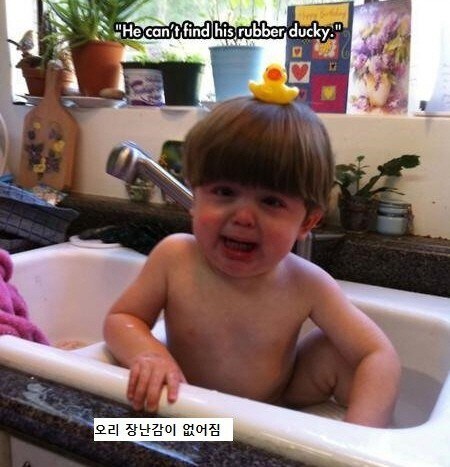 아이들이 우는 이유.jpg_2.jpg