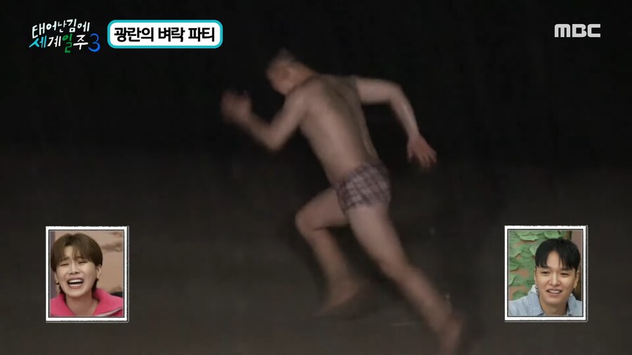 역대급 집단 광기를 보여줬던 기안84와 일행들_42.png