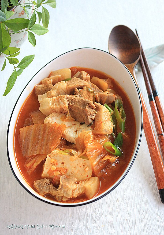 IMG_5165.jpeg 김치찌개 vs 김치찌개