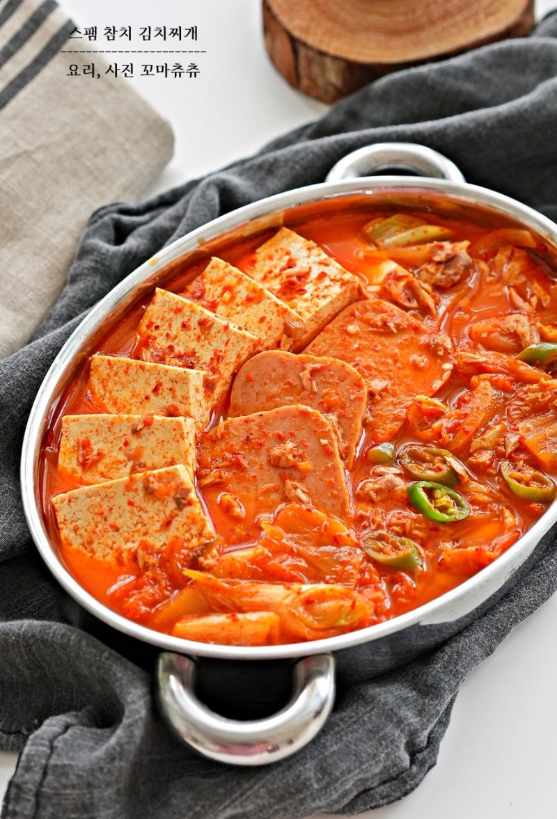 IMG_5168.jpeg 김치찌개 vs 김치찌개