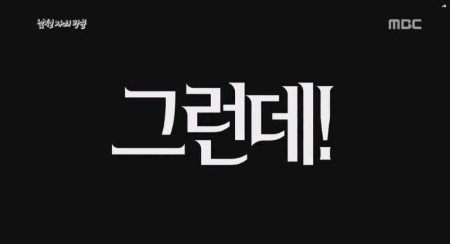 19121e5beab360afb.jpeg 의외로 펭귄과 교역한 대한민국