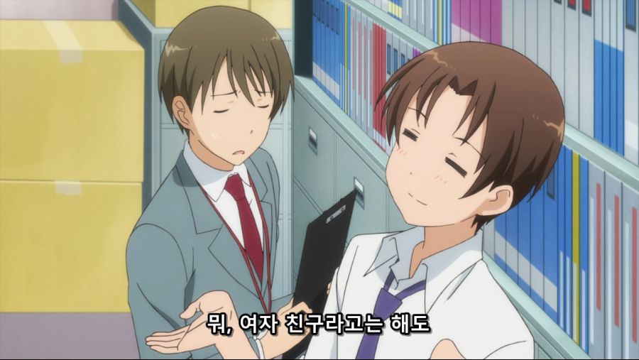 조건 좋고 성격 좋은데 매번 차이는 이유_5.jpg