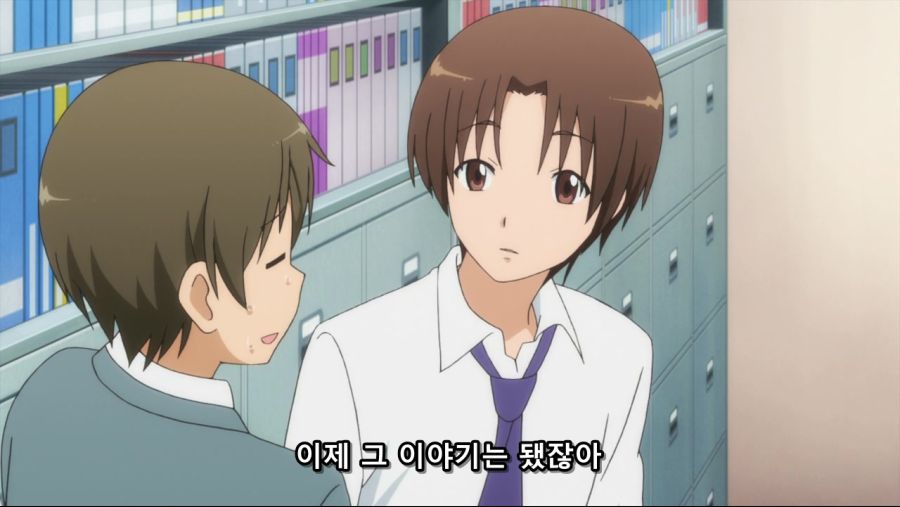 조건 좋고 성격 좋은데 매번 차이는 이유_8.jpg