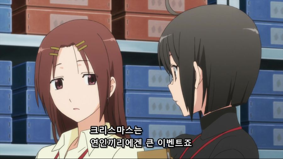 조건 좋고 성격 좋은데 매번 차이는 이유_11.jpg