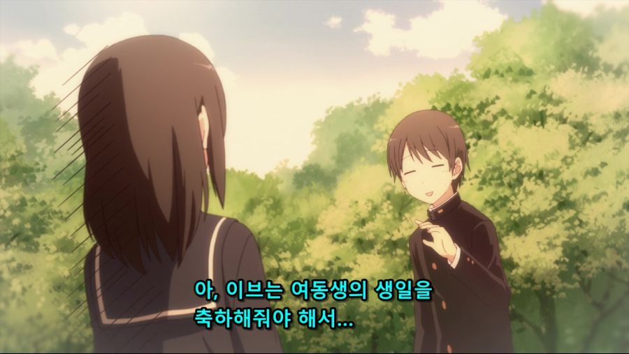 조건 좋고 성격 좋은데 매번 차이는 이유_12.jpg