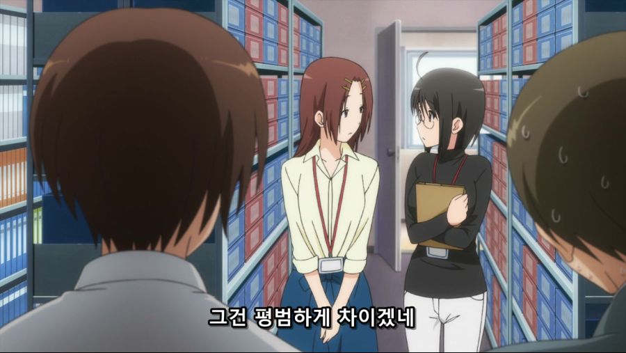 조건 좋고 성격 좋은데 매번 차이는 이유_14.jpg