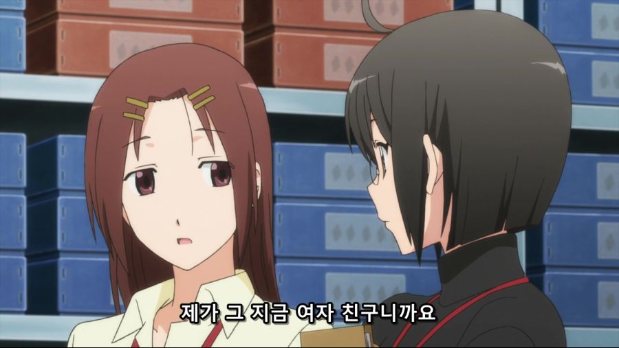 조건 좋고 성격 좋은데 매번 차이는 이유_17.jpg