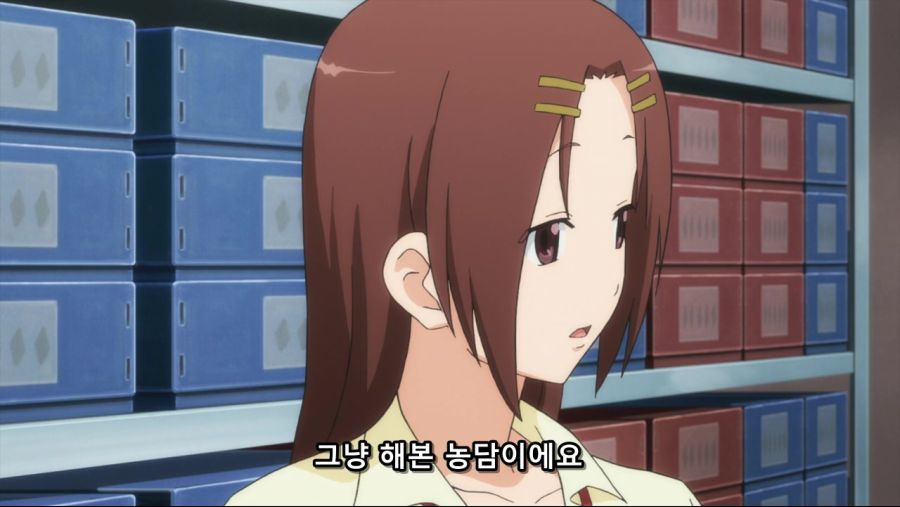 조건 좋고 성격 좋은데 매번 차이는 이유_19.jpg