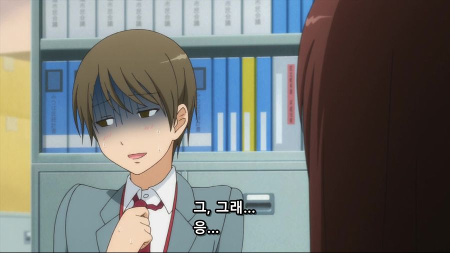 조건 좋고 성격 좋은데 매번 차이는 이유_21.jpg