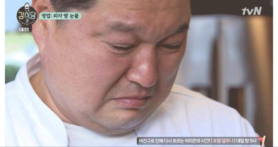 아주 조금 울어버린 강호동 .jpg_8.jpg