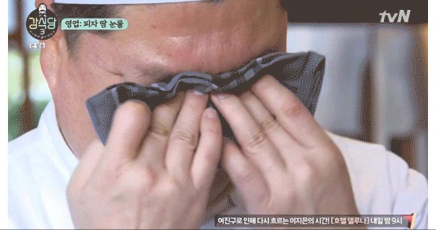 아주 조금 울어버린 강호동 .jpg_9.jpg