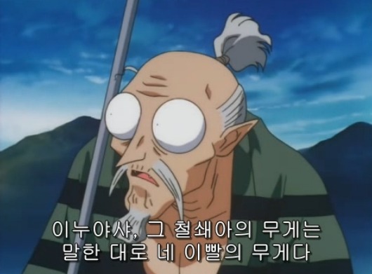 Internet_20190917_123428_4.jpeg.jpg
