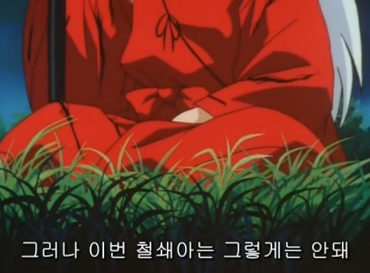 Internet_20190917_123428_7.jpeg.jpg