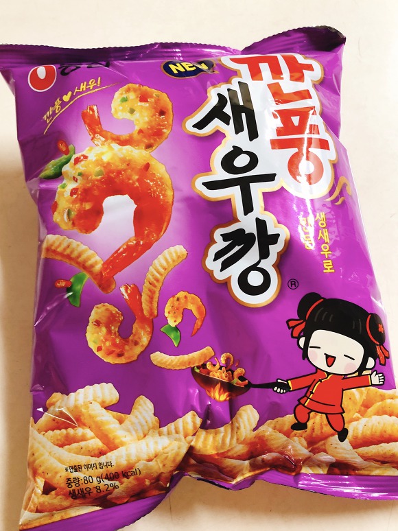 상어보다 새우가 쌘 이유_1.jpeg