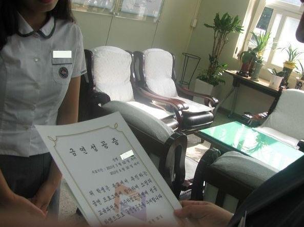 대한민국 최초 국가 연금술사 탄생!_1.jpeg