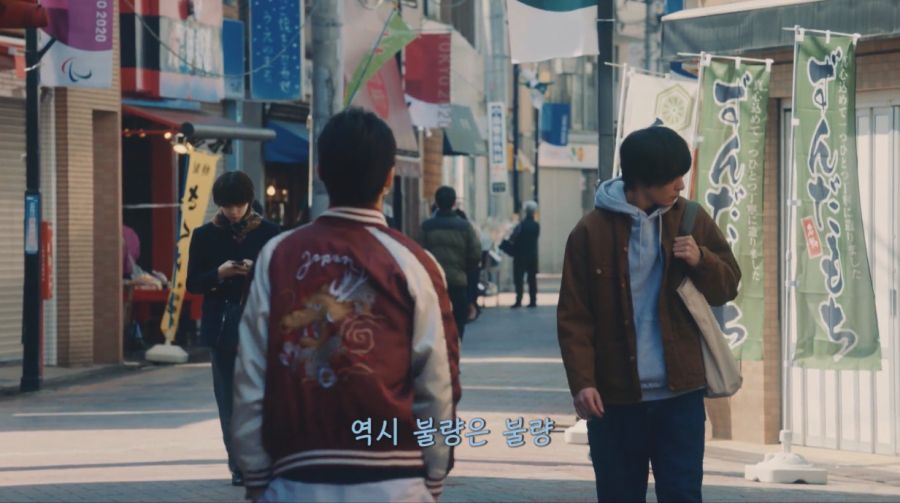 길가다 사람에게 부딪히면 안되는 이유.jpg_3.jpg