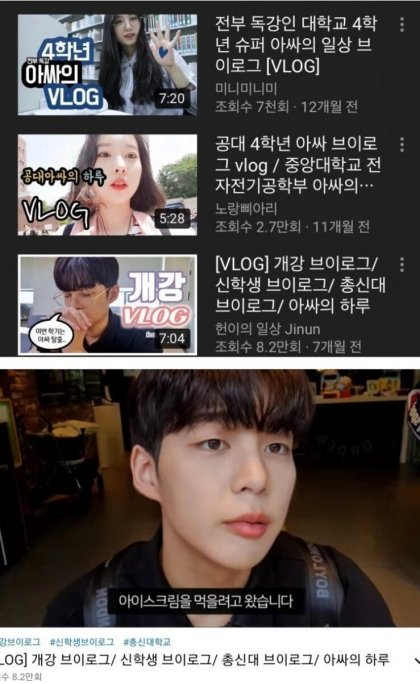 아싸의 하루_1.jpg