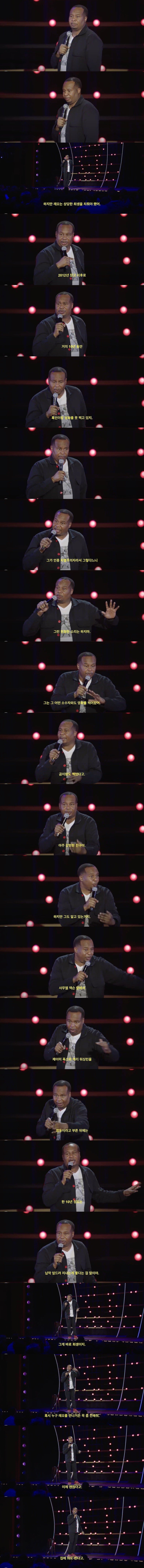 레오나르도 디카프리오가 명배우인 이유.jpg_5.jpeg