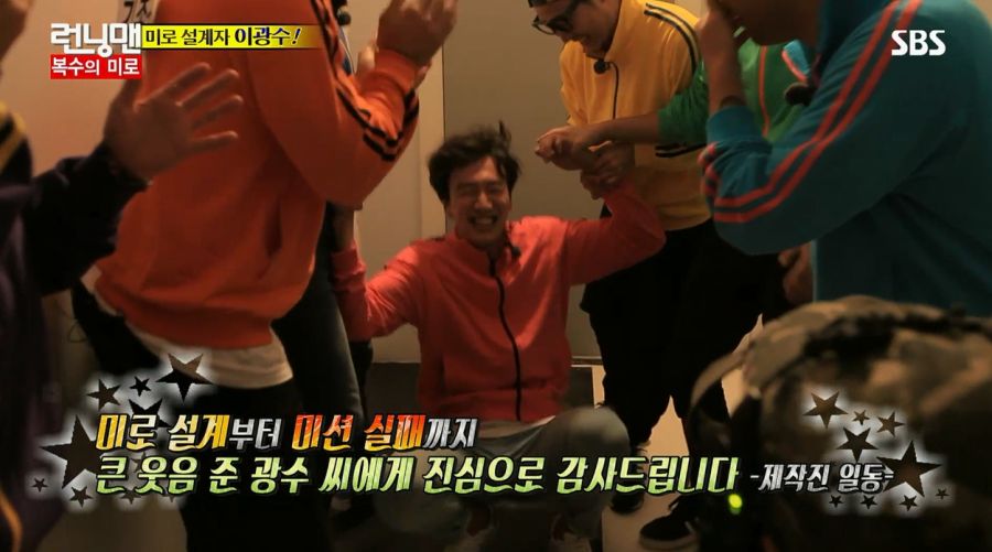 광수가 필사적으로 저항을 한 편_37.jpg