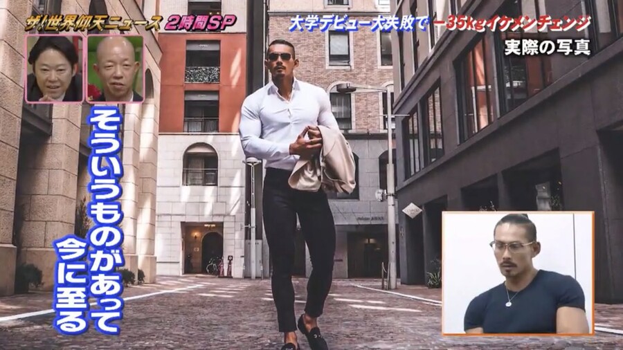 대학 데뷔 실패의 충격으로 35kg 감량한 사람.jpg_4.jpg