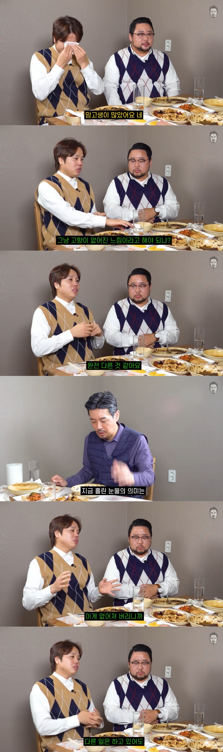 개콘이 폐지됐을때, 개그맨들의 심정.jpg_2.jpeg