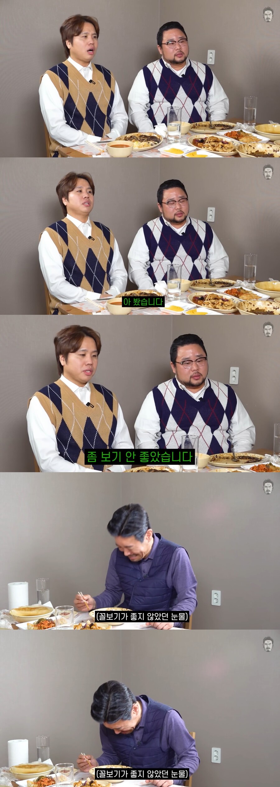 개콘이 폐지됐을때, 개그맨들의 심정.jpg_4.jpeg
